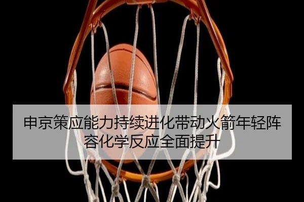 img_1785243307666_1655_1_716.jpg